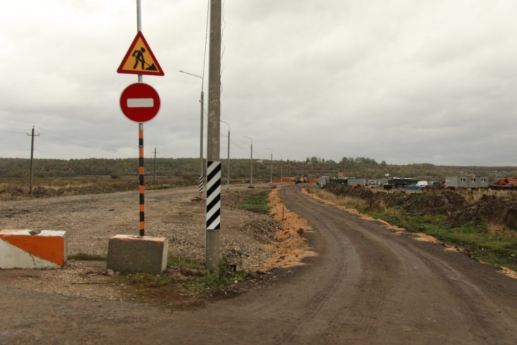 На отсыпку подъездной дороги к Алексину потратят 2,4 млн рублей