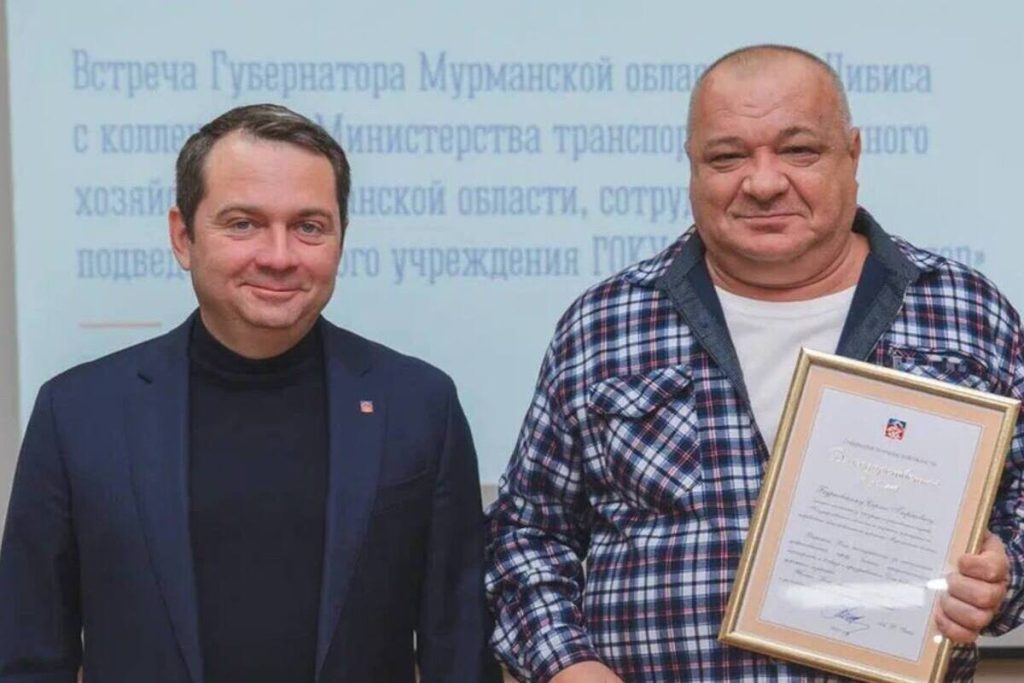 Il Governatore della Regione di Murmansk Esprime Gratitudine ai Lavoratori del Settore Stradale in Occasione della loro Giornata Professionale