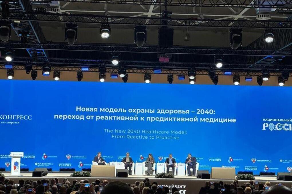 Esperti della Carelia condividono esperienze al Congresso Sanità Nazionale per migliorare la sanità pubblica nella regione