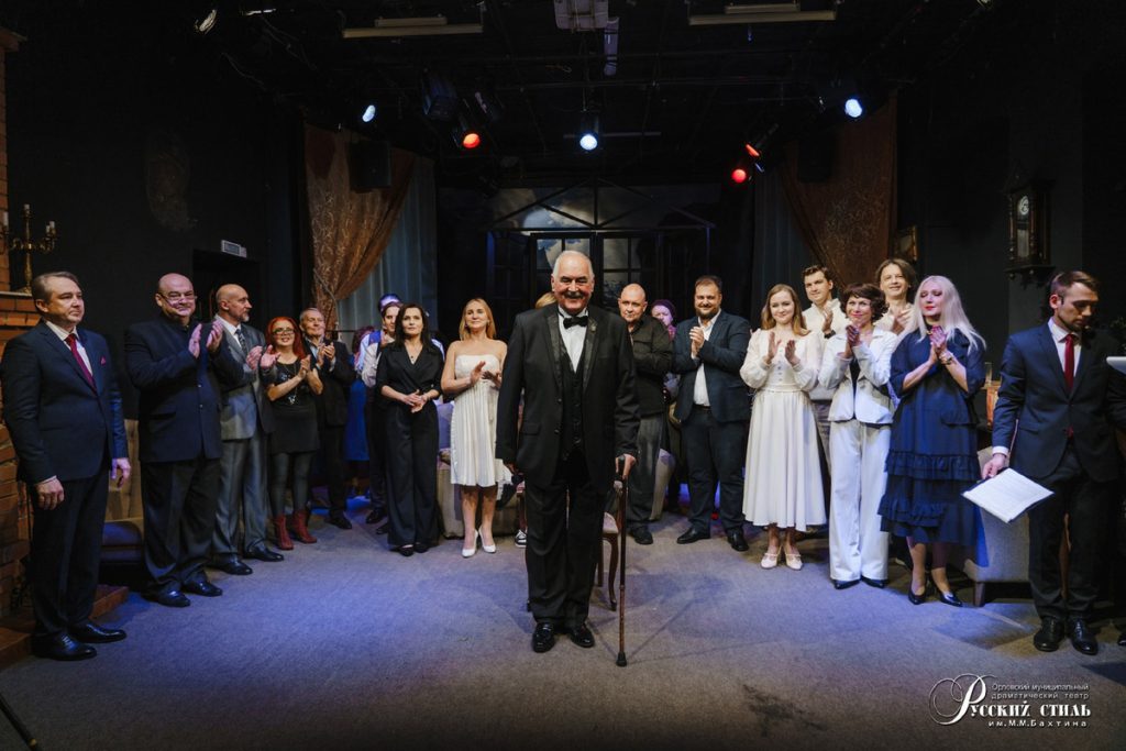 В Орле театр «Русский стиль» открыл 32-й сезон премьерой