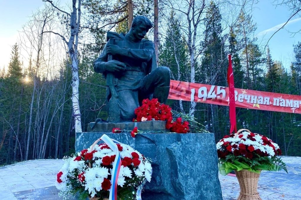 В Мончегорске почтят память героев Заполярья