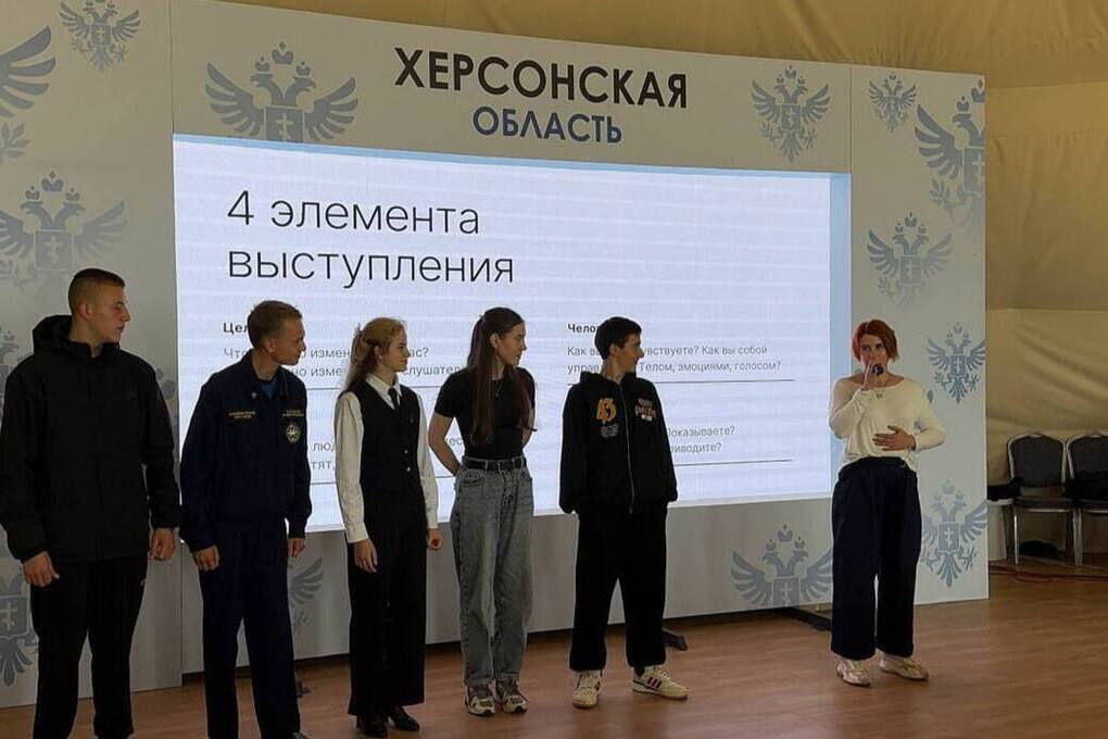 В Херсонской области в Ясной Поляне провели молодежный медиа-слет