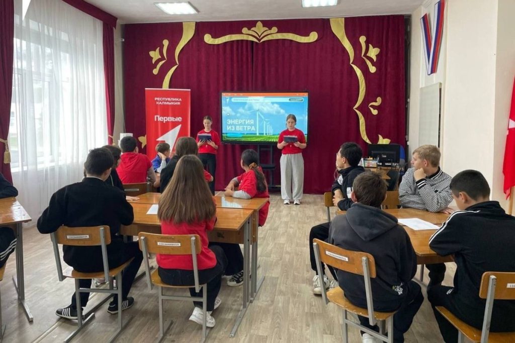 Lezioni di Energia in Calmucchia: un Passo verso la Sostenibilità e la Consapevolezza Energetica tra gli Studenti