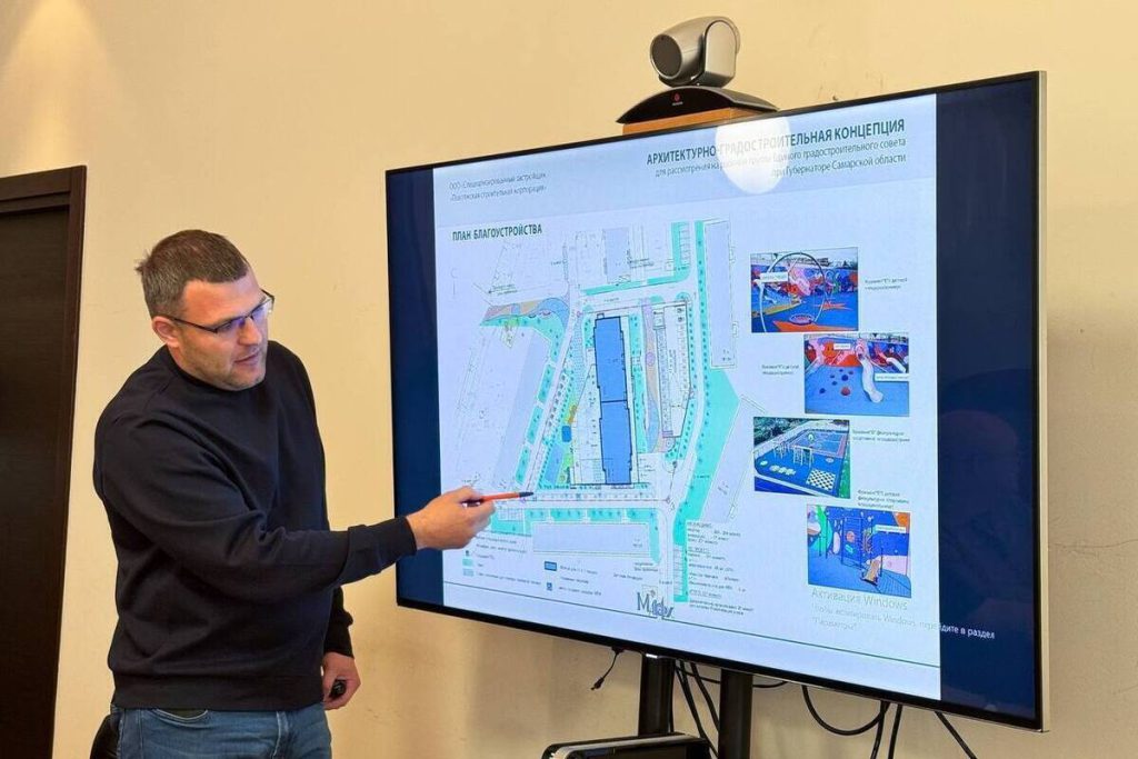 В Самаре отклонили проект жилой застройки на улице Партизанской