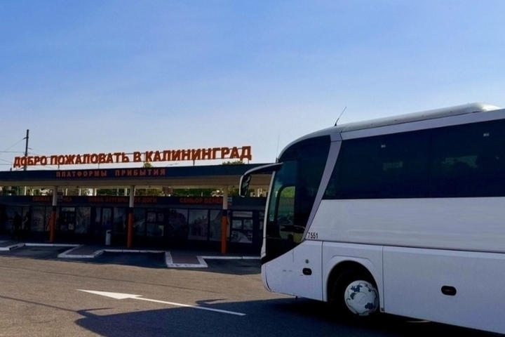 Автовокзал Калининграда сменит статус и руководство
