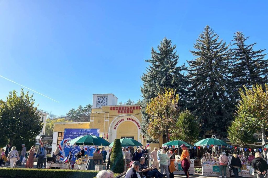 В Кисловодске загрузка санаториев и гостиниц на ноябрьские выходные превысила 90%