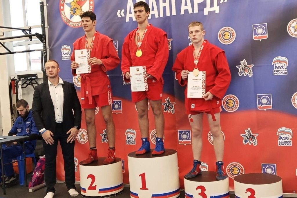 Atleta di Serpuchov Si Aggiudica il Biglietto per il Campionato del Distretto Federale Centrale di Sambo