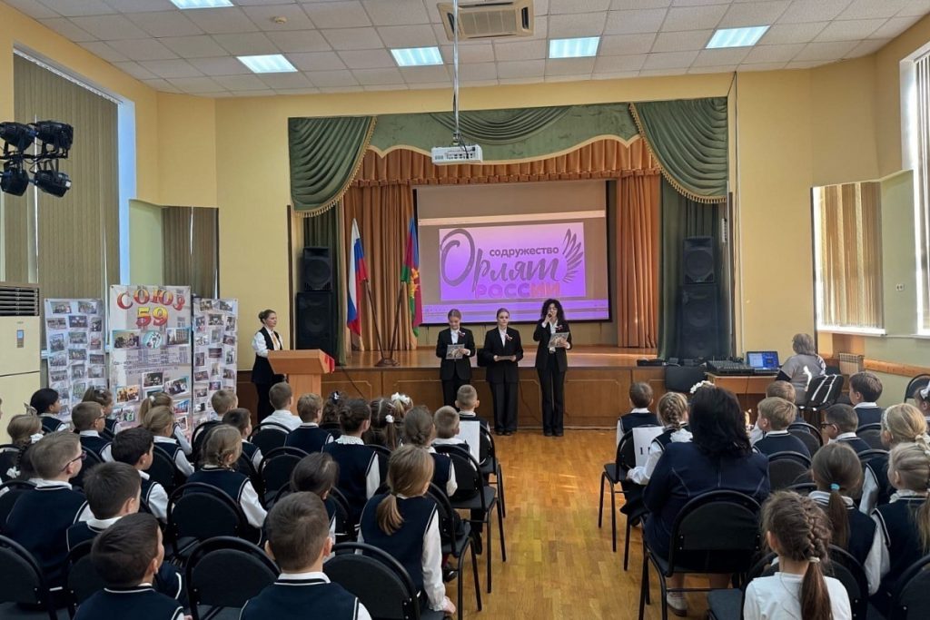 Nuove aule per le assemblee aperte nelle scuole di Sochi: un passo avanti per l&#039;istruzione e la comunità locale