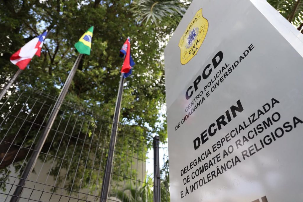 Segunda corrida da PF é confirmada para novembro; veja detalhes