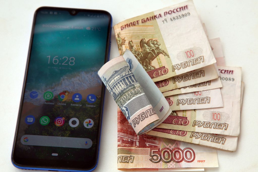 Банк уличил россиянина в оформлении кредита на имя погибшего сына