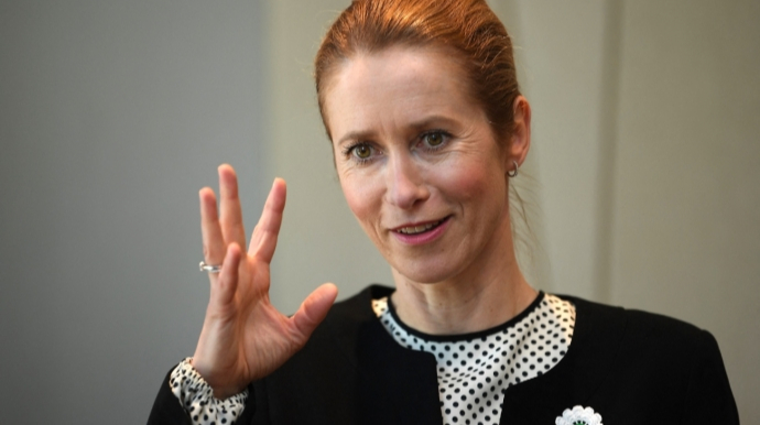 EU&#039;s chief diplomat reports appointment of special envoy to counter Russia&#039;s shadow fleet