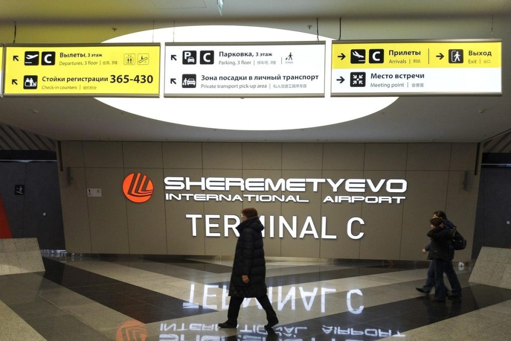 Несколько женщин арестовали по делу о хищениях у бойцов СВО