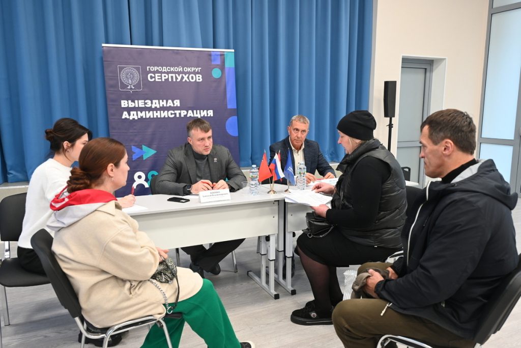 Amministrazione itinerante a Serpukhov migliora l&#039;accessibilità dei servizi amministrativi per i cittadini