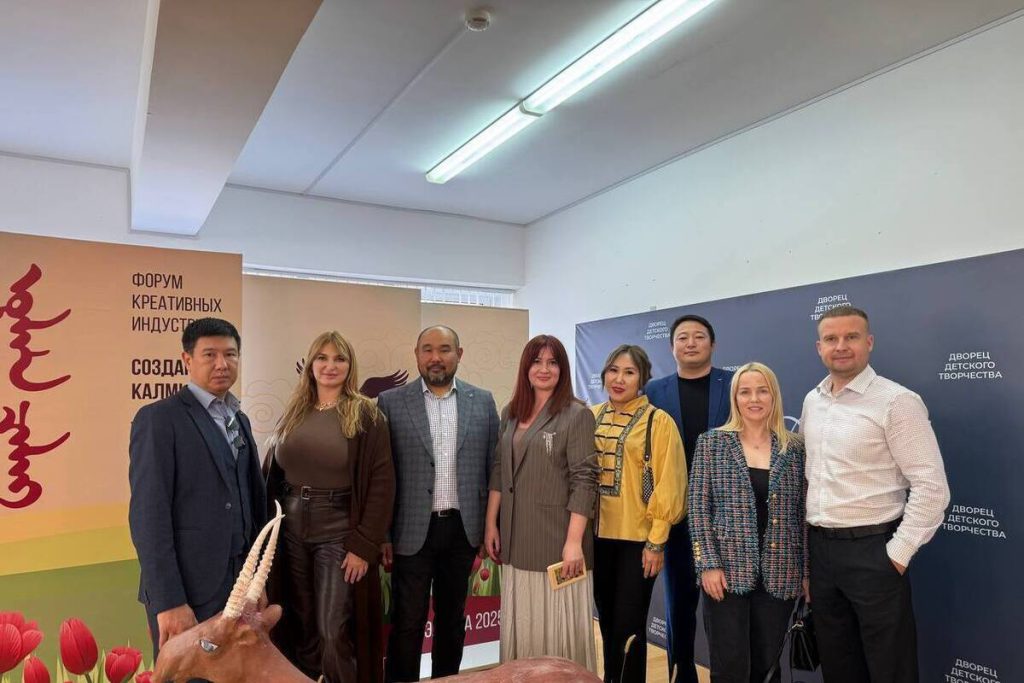 В Калмыкии прошел форум креативных индустрий
