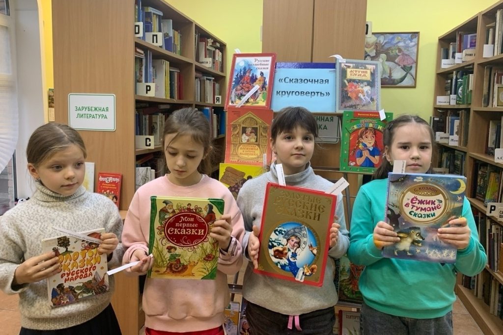 В Протвино прошло мероприятие «Сказочная круговерть»