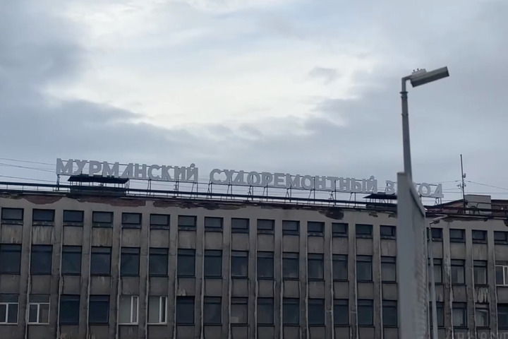 Самый большой док на Северо-Западе появится в Мурманске