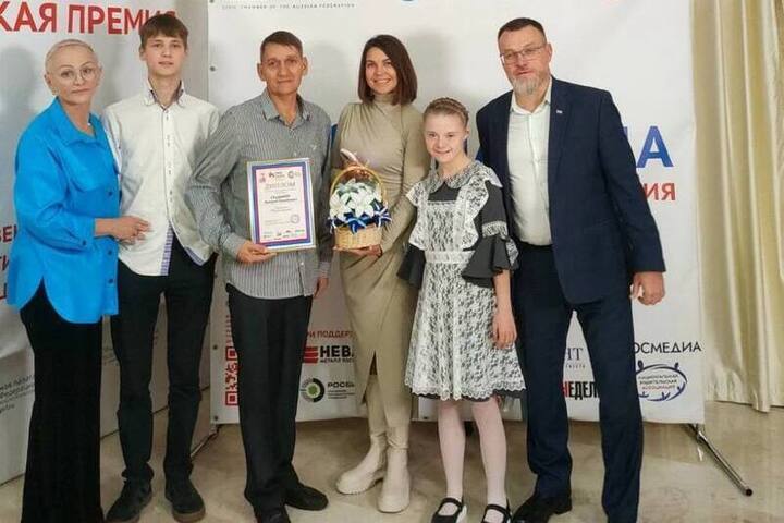 Серпуховский отец, воспитавший восьмерых детей, стал «Папой года»