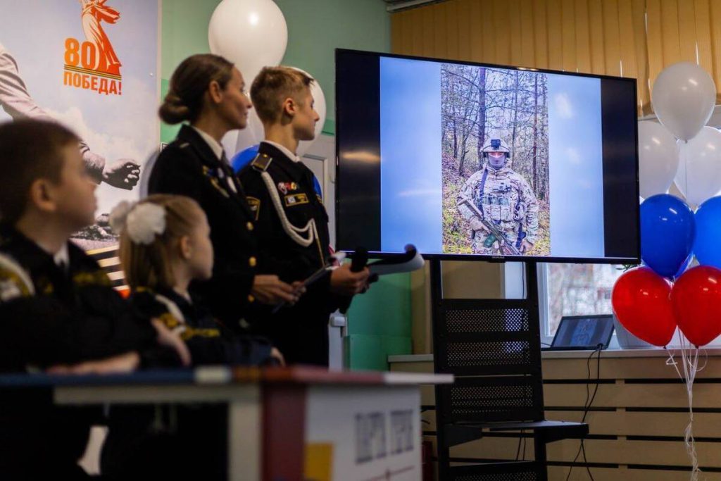 Inaugurata a Murmansk la Parete degli Eroi in onore di Kristian Evgen&#039;evič Gagarin ex allievo della Scuola dei Cadetti