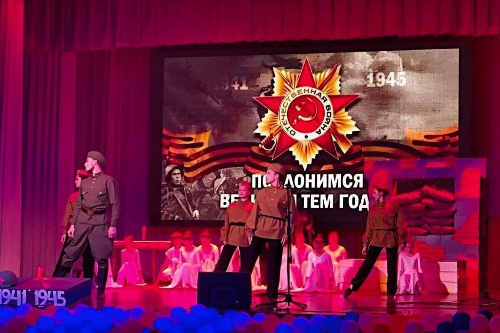 В Мелитополе состоялся музыкальный спектакль «Знамя Победы»