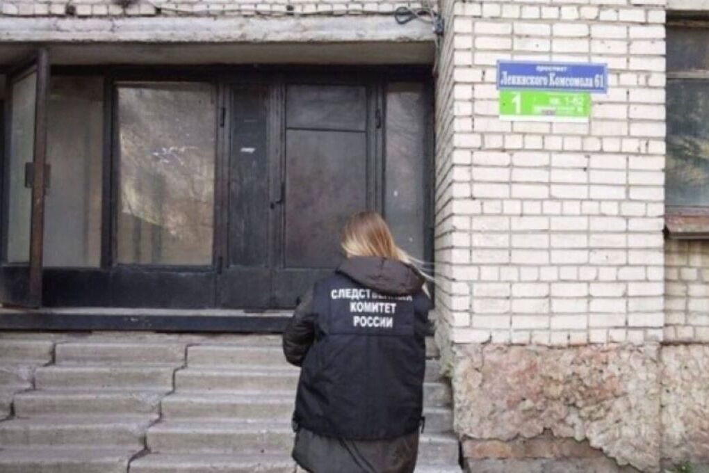 Omicidio a Kursk: un uomo uccide la moglie con tre colpi di coltello alla gola, le autorità avviano un&#039;indagine