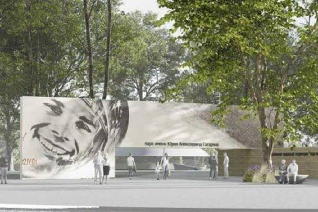 В Калининграде начался второй этап благоустройства парка Гагарина