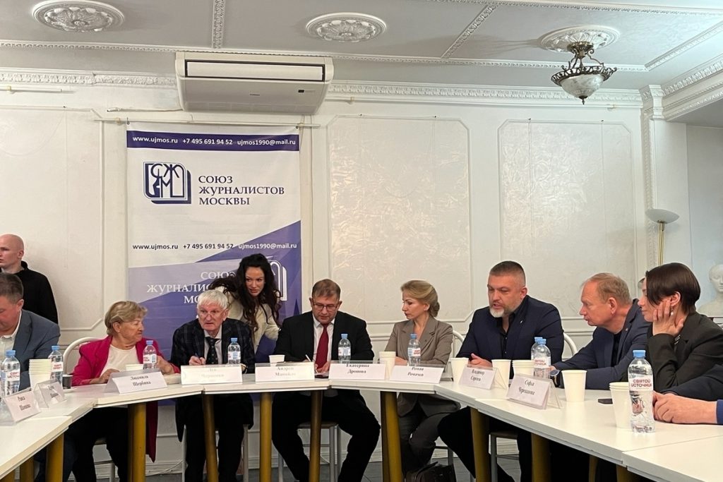 На передовой информационной войны