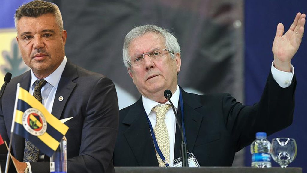 Aziz Yıldırım&#039;dan olağanüstü kongre öncesi açıklama: Ben müfettiş değilim!