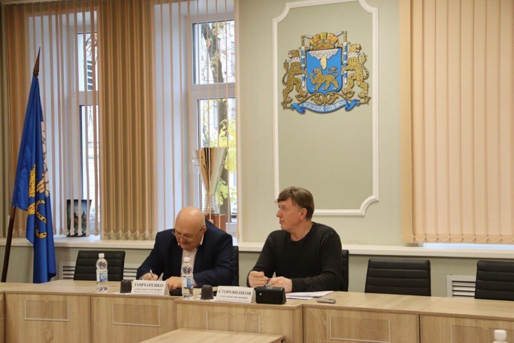 Псковская городская Дума обсудила изменения в плане приватизации муниципального имущества