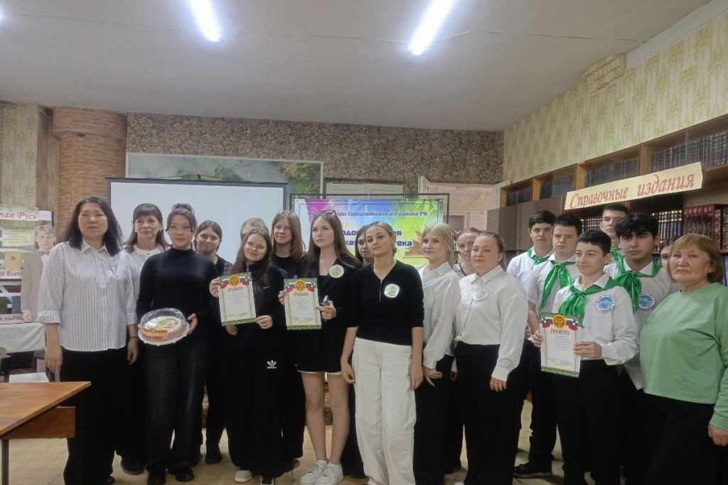 Школьники Калмыкии приняли участие в экоконкурсе