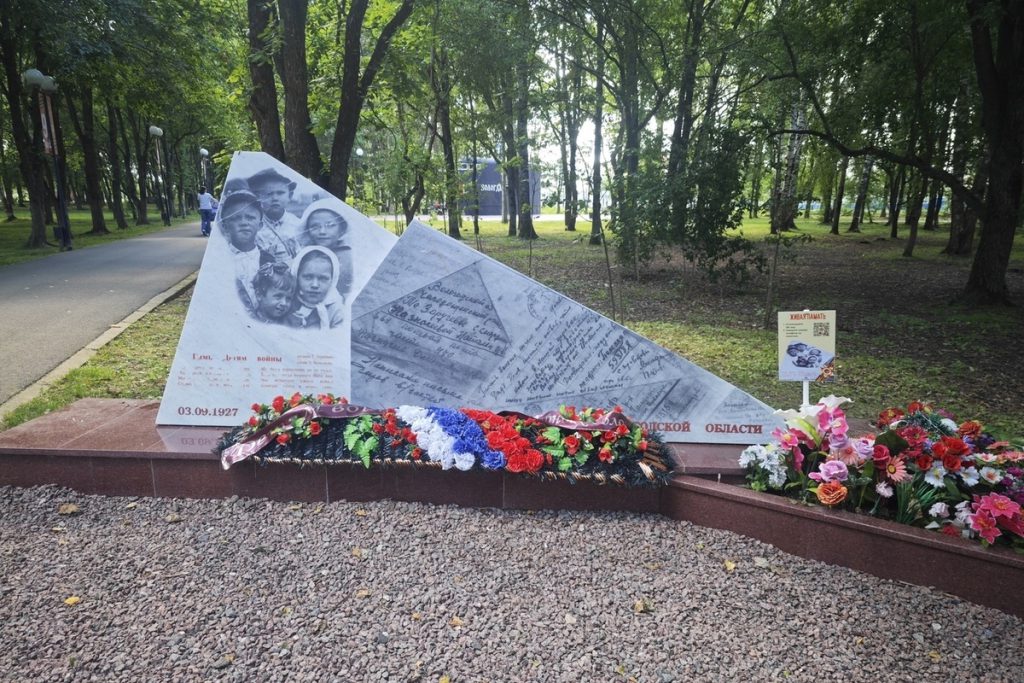 Progetto Lettere a Babbo Natale a Cerapovce: Un Iniziativa per Onorare la Memoria dei Bambini della Guerra e Promuovere la Pace e la Solidarietà