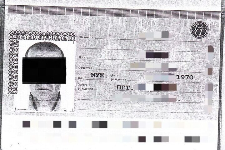 Запорожец предстанет перед судом за экстремистские высказывания