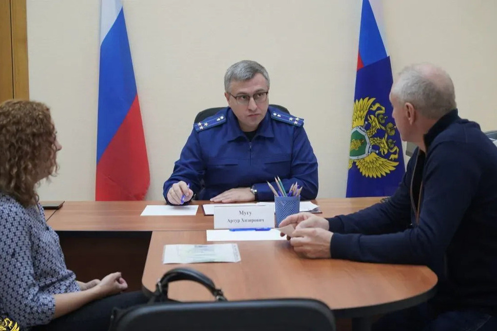 Destituzione del Vice Procuratore di Ivanovo: cause e conseguenze di un evento che scuote la giustizia nella regione