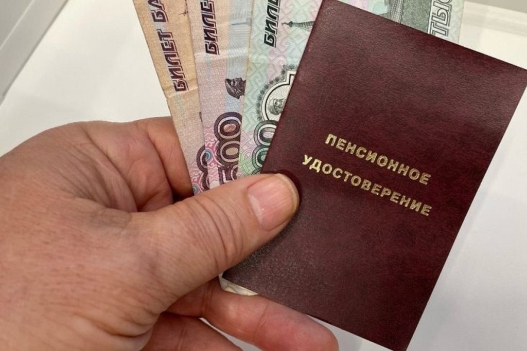 Народный Хурал Калмыкии одобрил поправки в закон о пенсиях на госслужбе