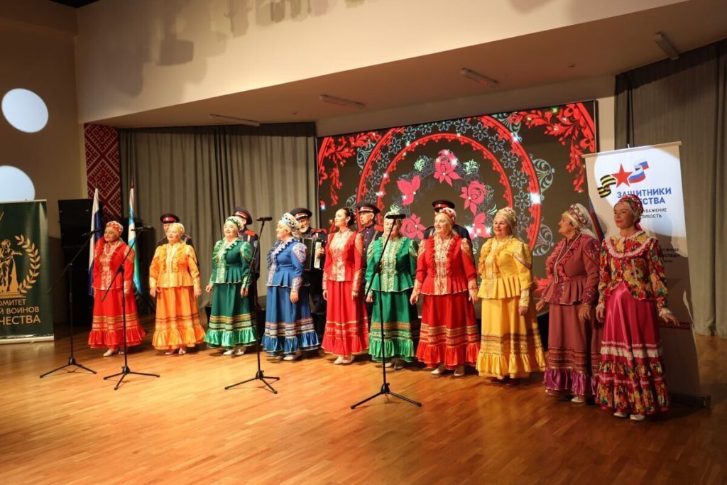В белгородском центре народного творчества прошел концерт для семей участников СВО