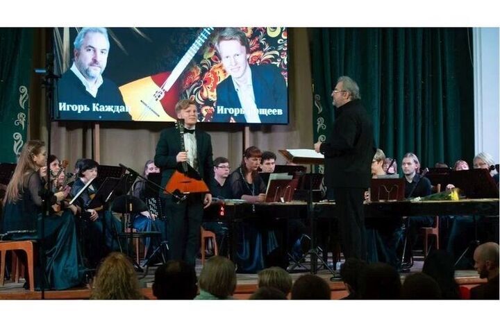 В Смоленской Филармонии состоялся уникальный концерт «Причуды для балалайки с оркестром»