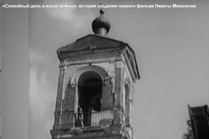 О «следе» Никиты Михалкова на тарусской земле рассказал глава района