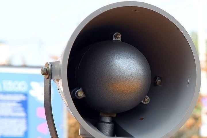 Misteriosa scomparsa della famiglia Usoltsev nella regione di Krasnojarsk: nuove ipotesi e preoccupazioni