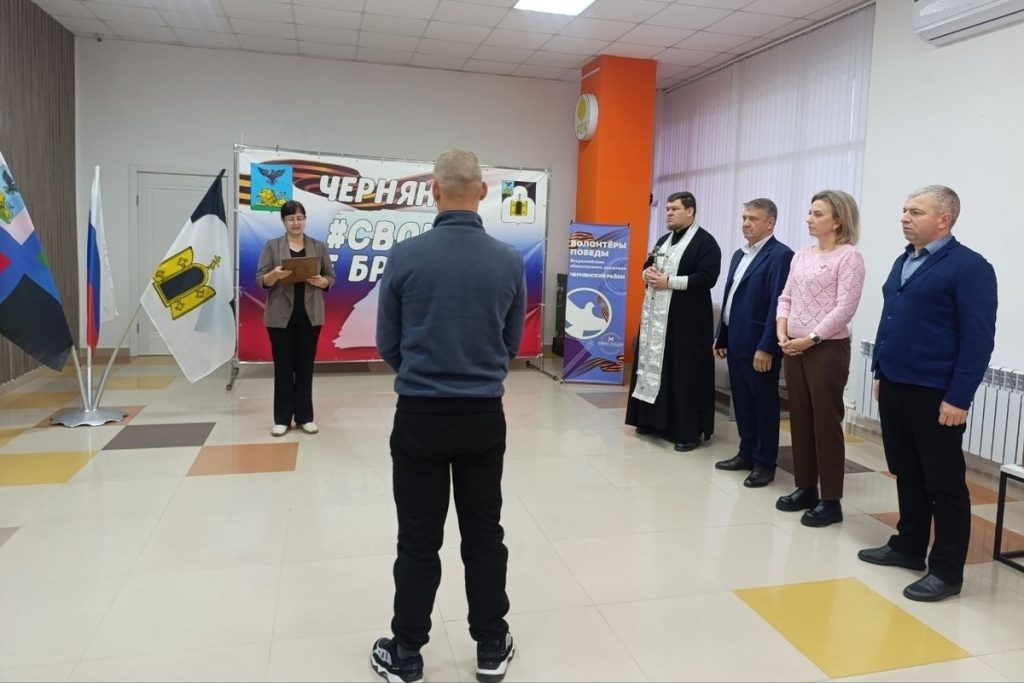 Un cittadino russo condotto al servizio militare come contrattista nella regione di Belgorod