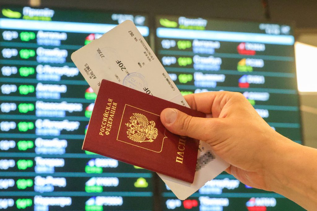Обнародован список стран для посещения без загранпаспорта