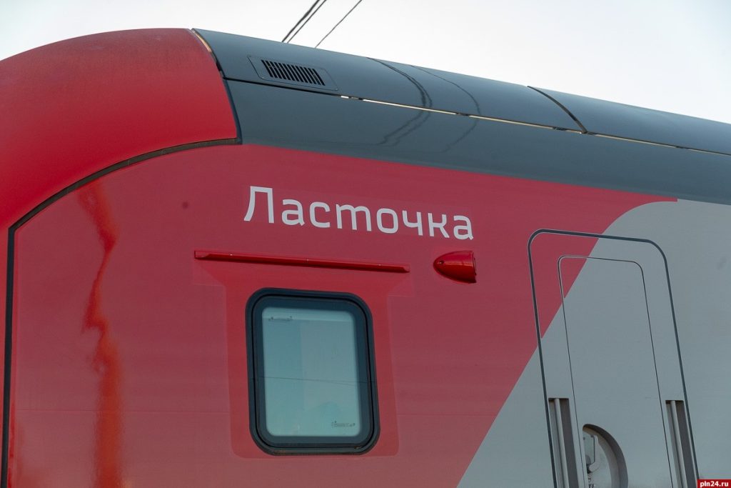 Больше времени вынуждены провести псковичи в поездах Псков-Санкт-Петербург