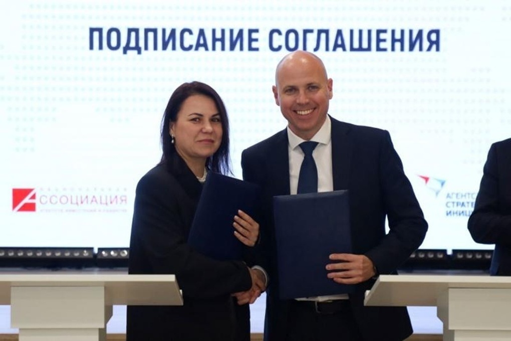 Нижегородская и Воронежская области объединятся ради инвестиций