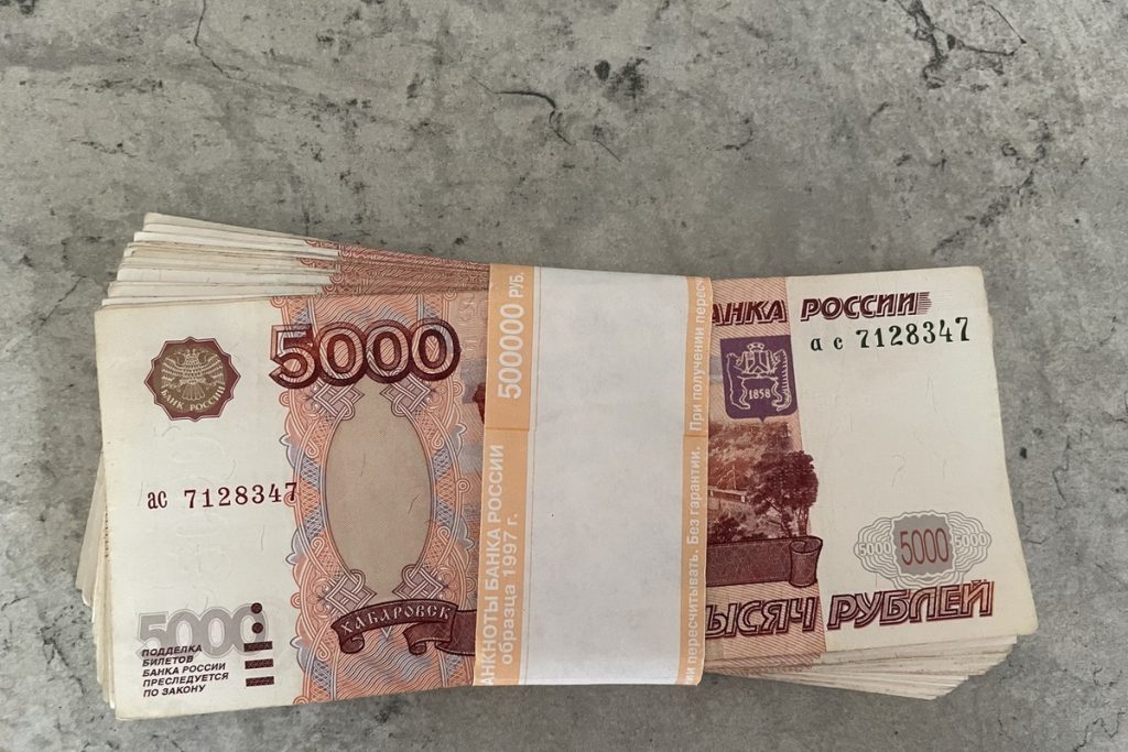 Рязанской строительной фирме неправомерно начислили 11 млн рублей налогов