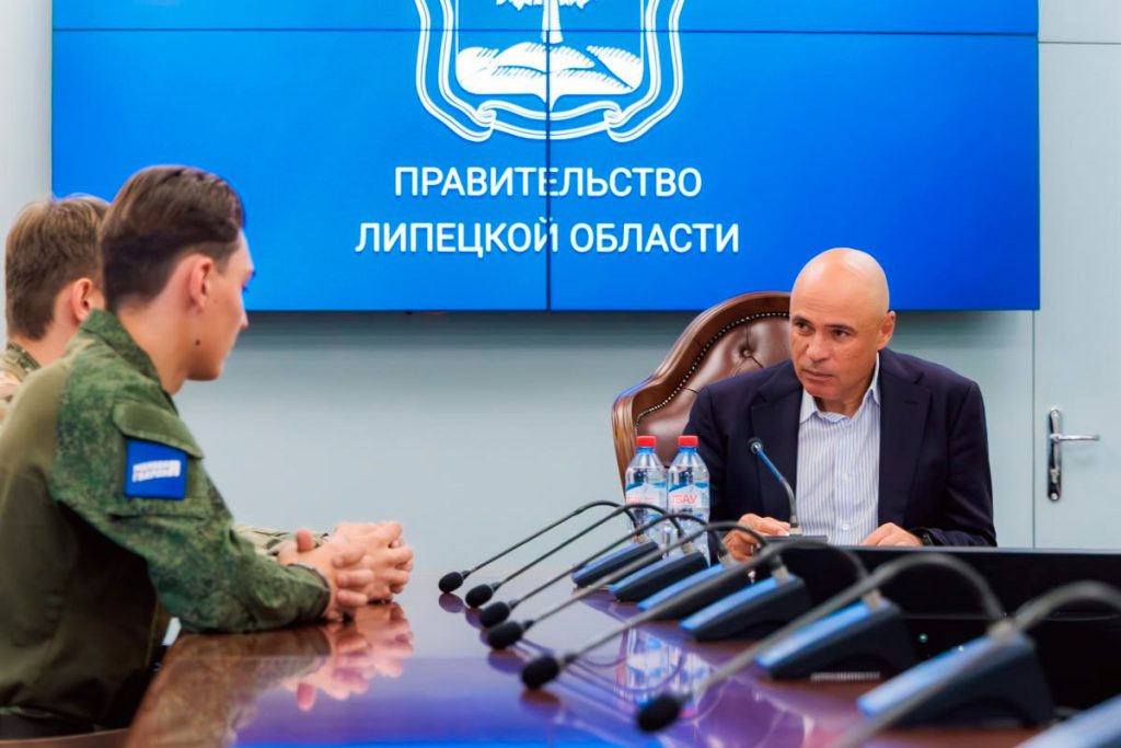 В Липецкой области дали новый старт «Молодой Гвардии»