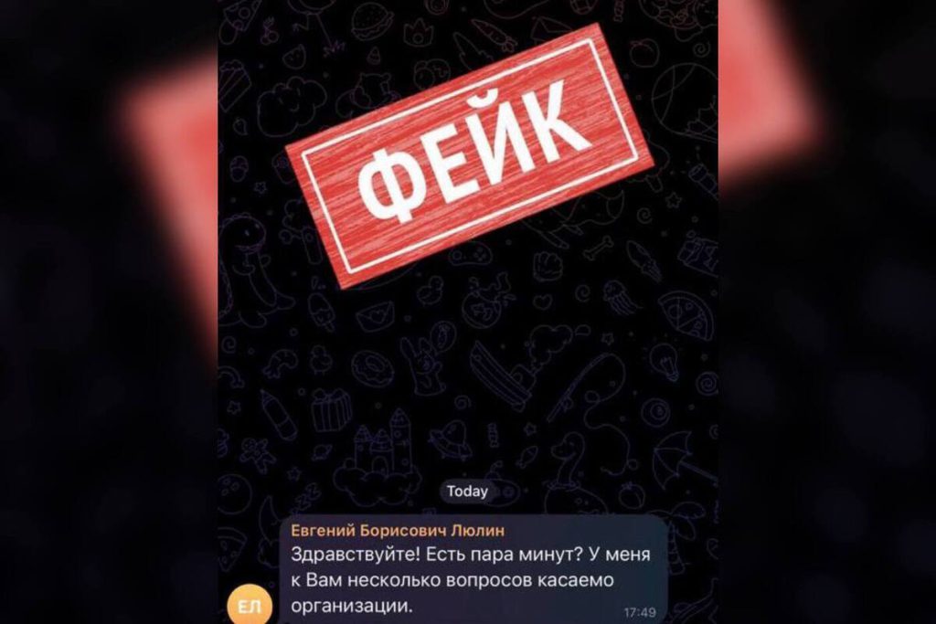 Евгений Люлин предупредил нижегородцев о мошенниках