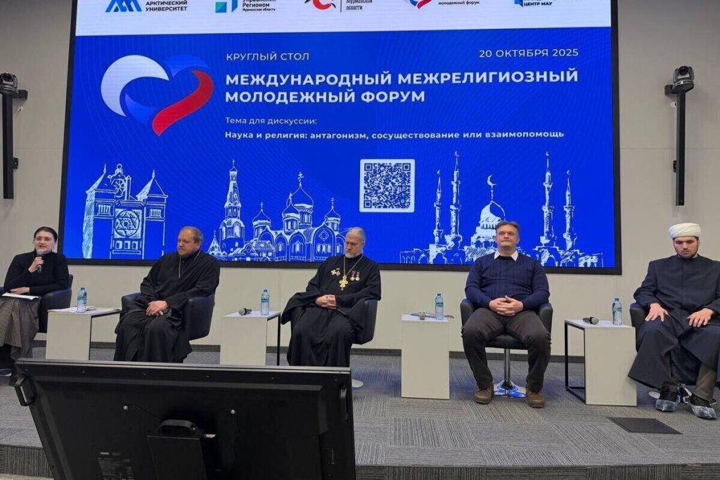 В МАУ поговорили о духовном служении в зоне СВО