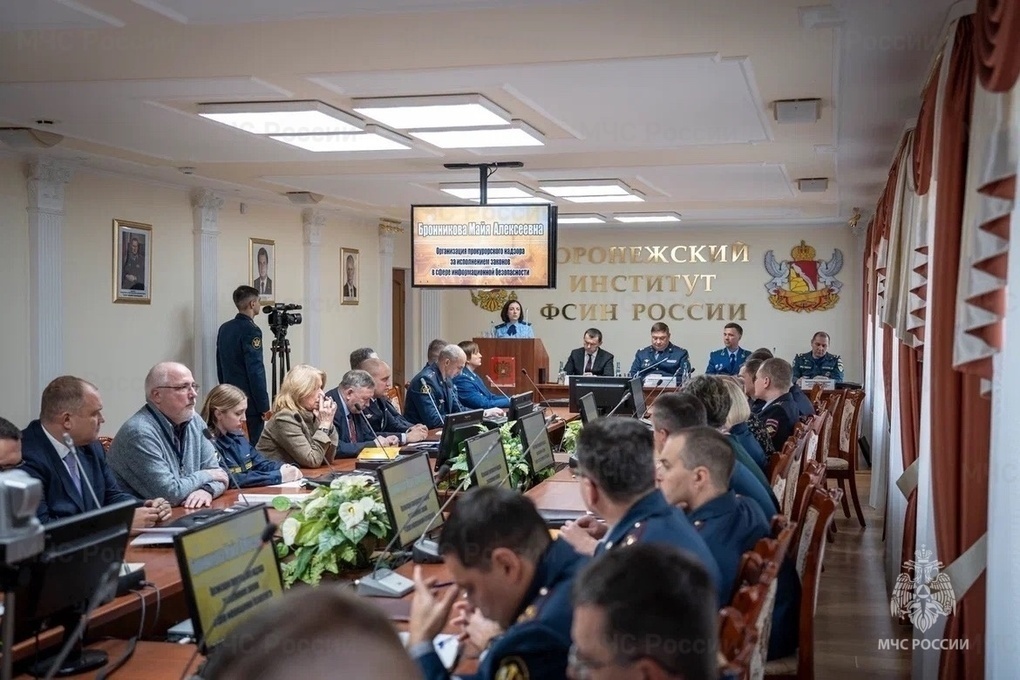 Conferenza nazionale sulla gestione del sistema penitenziario in Russia: sfide e prospettive per il miglioramento delle condizioni di detenzione