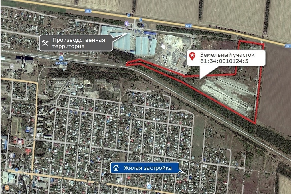 На Дону с аукциона за 54,5 млн реализуют имущественный комплекс и землю РЖД
