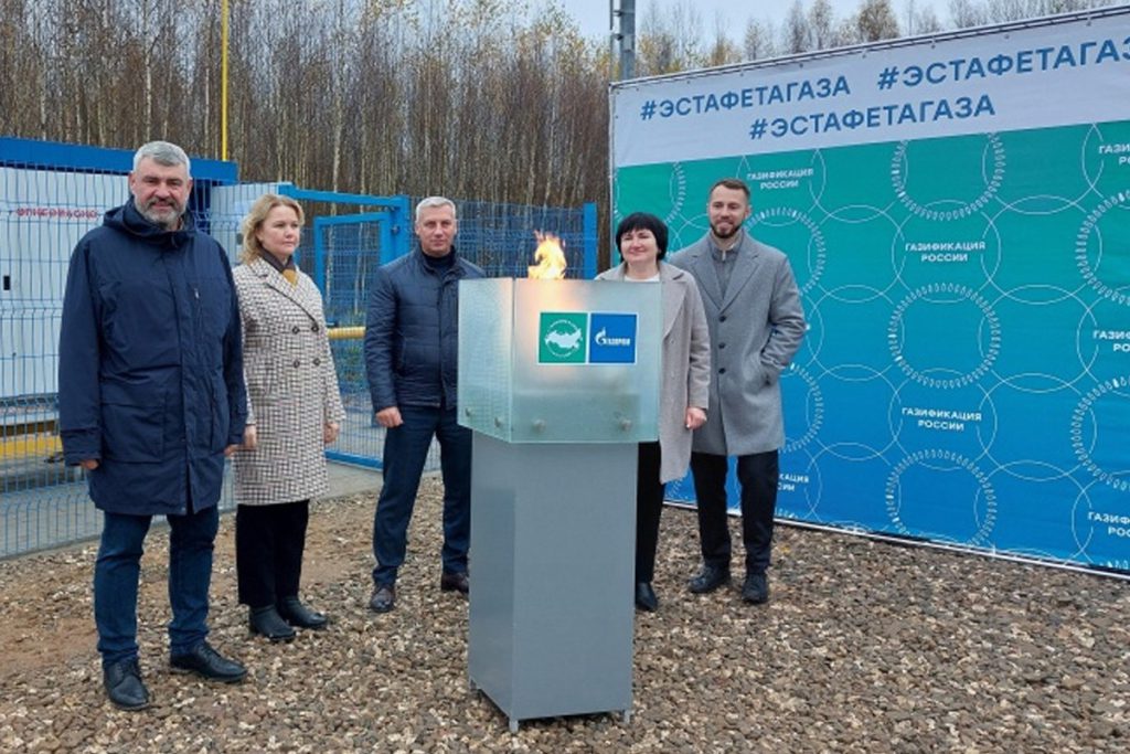 Dogalificazione in Corso nella Regione di Novgorod: Un Passo Avanti per le Comunità Rurali Russe