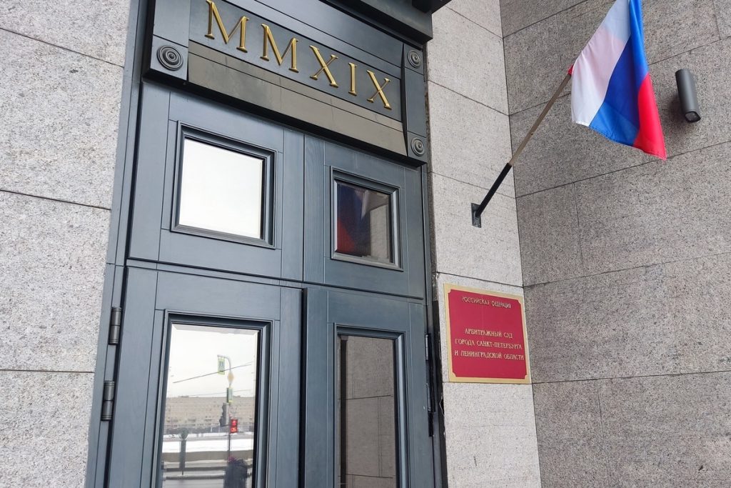 Суды Петербурга не дали заработать банкам на горожанах 15,4 млрд рублей