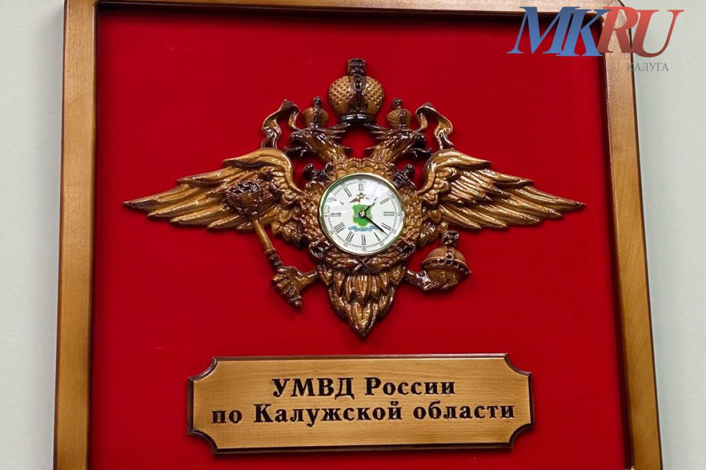 Caso giudiziario a Kaluga: un uomo rischia 5 anni di prigione per il possesso di una moneta